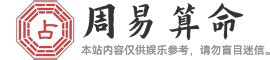 水 名字|取名寓意带有水字有哪些 (关于水的名字及寓意？)